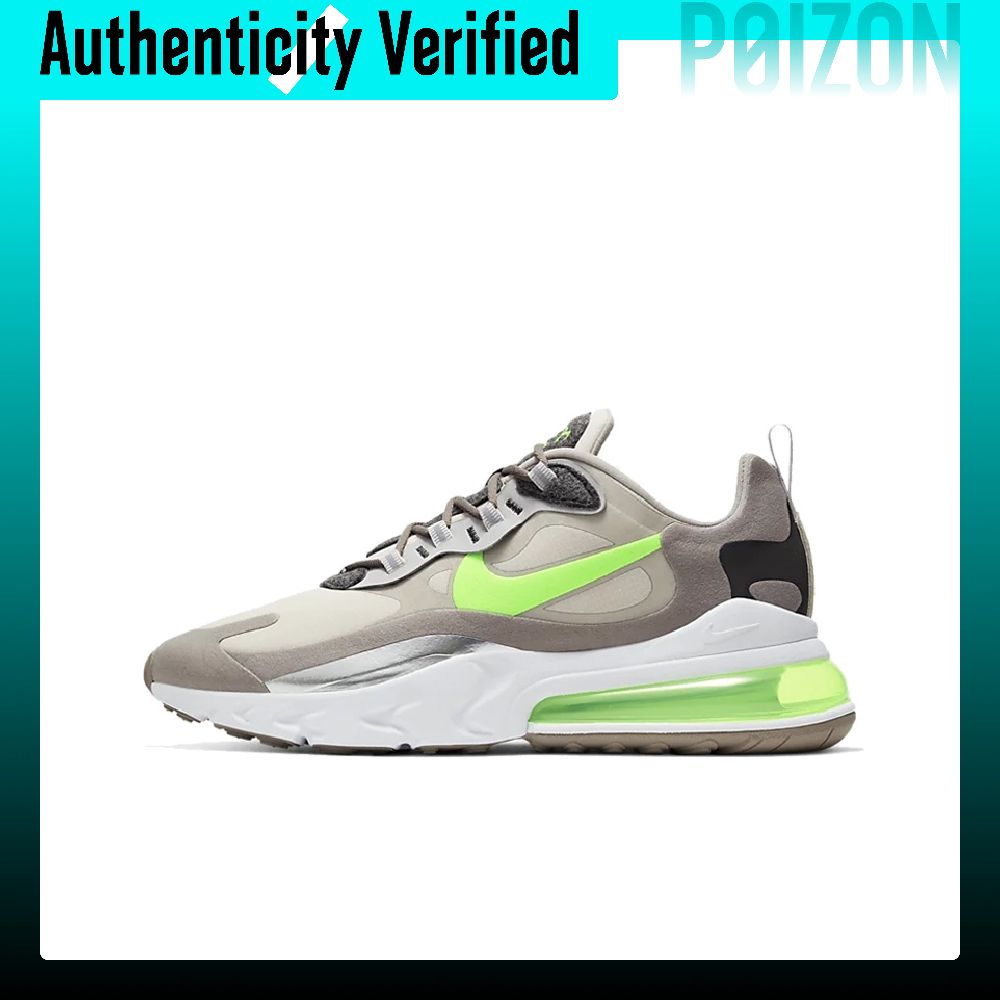 حذاء نايكي إير ماكس 270 للجري، - مراجعة Nike Shoes Air Max 270 وسعره