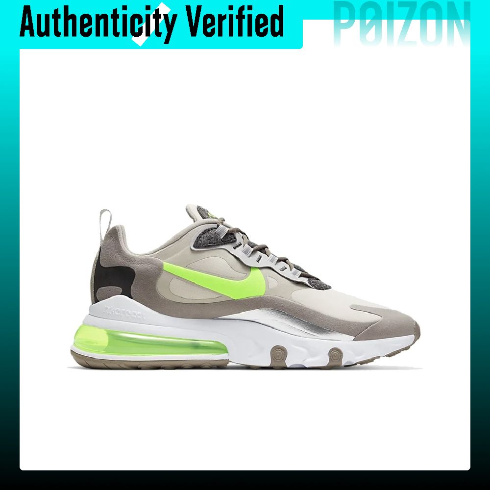 حذاء نايكي إير ماكس 270 للجري، - مراجعة Nike Shoes Air Max 270 وسعره