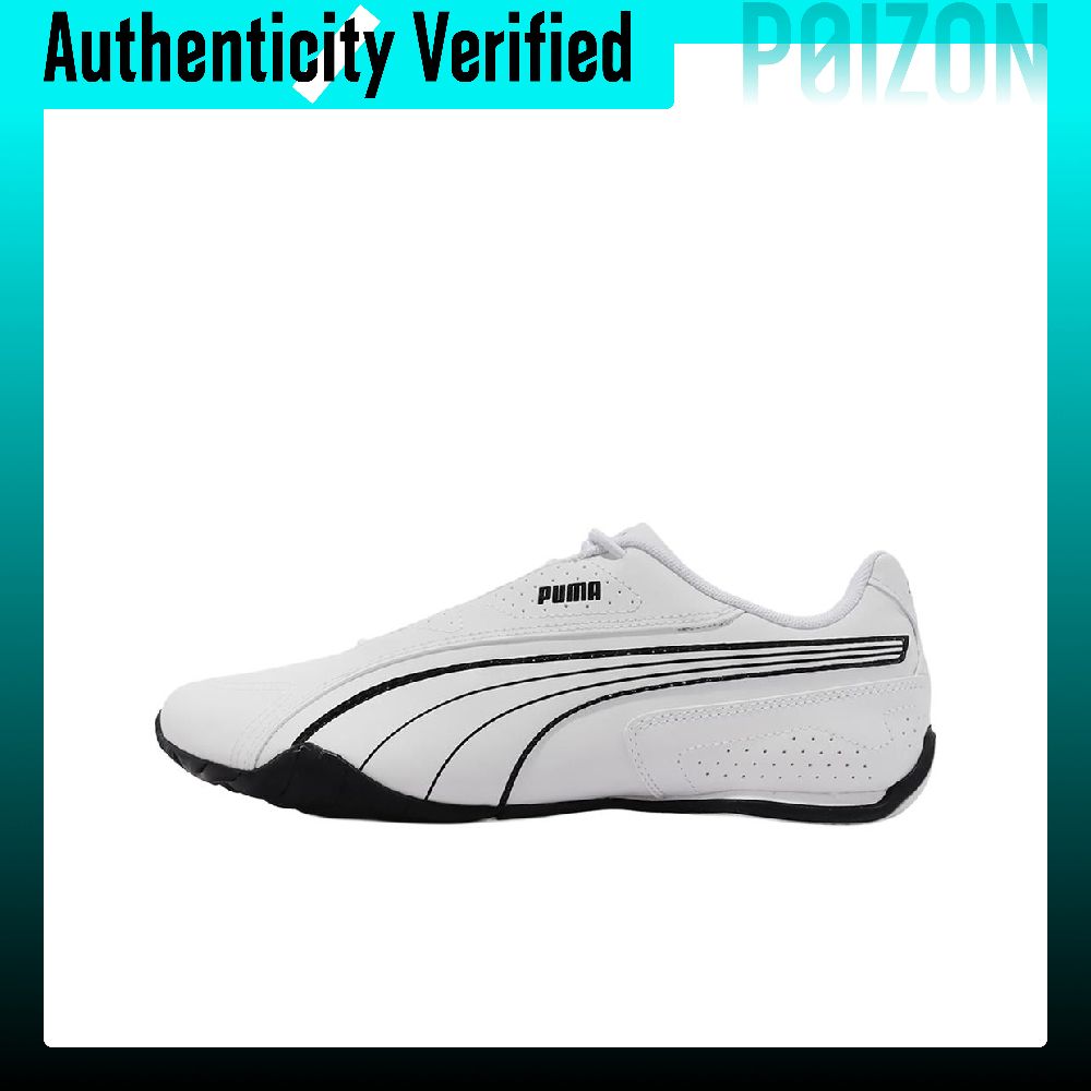 حذاء رياضي كاجوال منخفض الرقبة - مراجعة Puma Shoes Rs-X وسعره